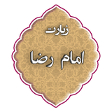 com.kamimag.emamrezamagnet