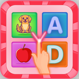 com.kidsgames.educational.fun.matchinggames.kids