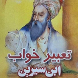 com.example.filema.tabir