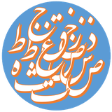 com.zng.gazar.nazari.demo.spelling