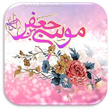 ir.projectt.emam_kazem