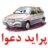 com.wb1ced593bf699f88599ebd0876cca94f