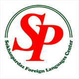 ir.sokhanpardaz.teacher