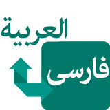 com.nasrabad.arbaeenapp