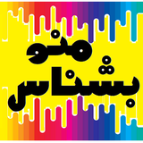 com.mfuzzy.know_me_persia