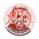 com.mahdi.koolebarkerman.ir