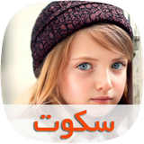 com.skycomping.sokottapad