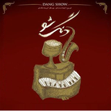 com.im.fantastic.dangshow