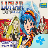 com.bazilon.gba.lunar_legend