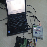 ir.tamer.hard.va.rekavere.d2