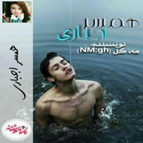 ir.ali.gholami.HAMSAREJB