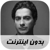 ir.musoff.homayounshajarian