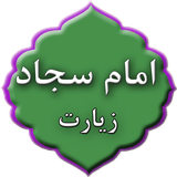 com.doayem.sajjaddg196