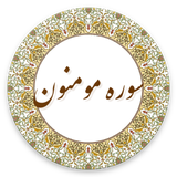 com.example.lham.momenon