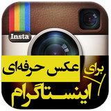 co.ketabsara.photography_1