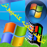 tarfand.nokteh.camputer