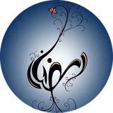 com.ariana.payamakramezan