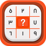 com.queen.jadvalSudoku