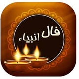 ir.darband_iran2016.falanbia