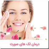 com.ariasoft2020.darmanlak