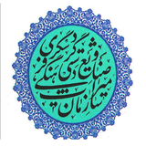 ir.mohammad.suppotrDesign