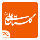 net.golestanali.webview