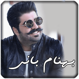 ir.ir.bihniambianiwe