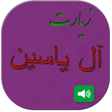 ir.alimoradian.alyasin