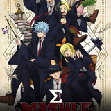 com.enigma.toons.mashle__magic_and_muscles