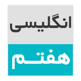 com.khoshghamat.app41