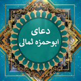 co.ad.aboohamzesomali