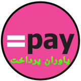 net.seven.shargforosh741_test