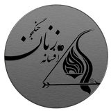 com.ramezanii.zananjangjoo1demoo