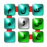 com.Avisa.WordPuzzle