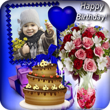 pragati.birthdayphotoframes
