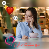 com.pazelapp.sticker