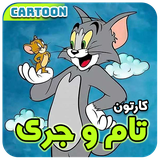 com.movieappseris.tomjerry