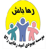 com.ragaa.erfan.campozgol