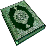 com.quran_android_multi.quran_android_multi