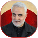 ir.sardar.khademreza.b