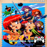 com.console.smd.panorama_cotton