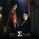 com.enigma.series.sell_your_haunted_house