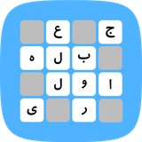 ir.yadsaz.game.jadvalc