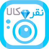 com.noghrekala.android