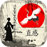 net.elvista.serendipity