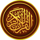 dars.quran.com