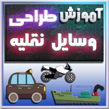 com.roj.tarahimashin