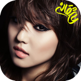 com.imate.dokhtareabshar