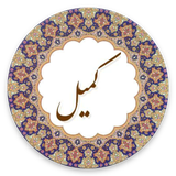 com.example.lham.komeil