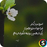 com.Sadroid.SMS.Spring